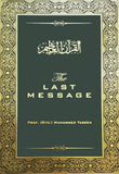 The Last Message