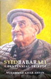 Syed Babar Ali - A Centennial Tribute