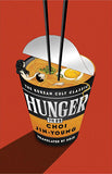 Hunger - The Record-breaking South Korean Sensation