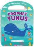 Prophet Yunus