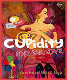 Cupidity-Ping Me, Love -