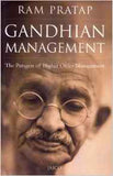 Gandhian Management