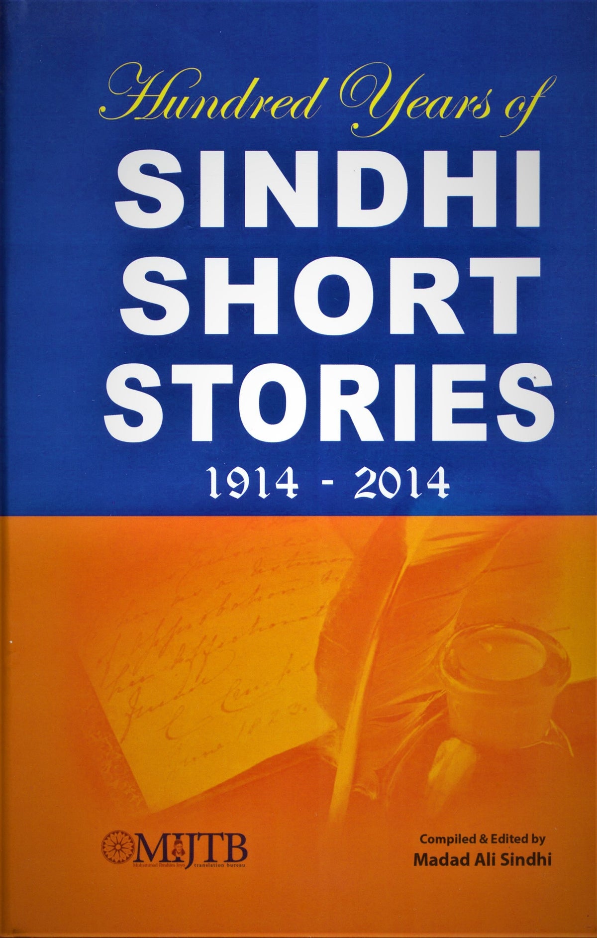 Hundred Years of Sindhi Short Stories 1914-2014