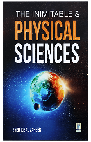 The Inimitable and Physical Sciences