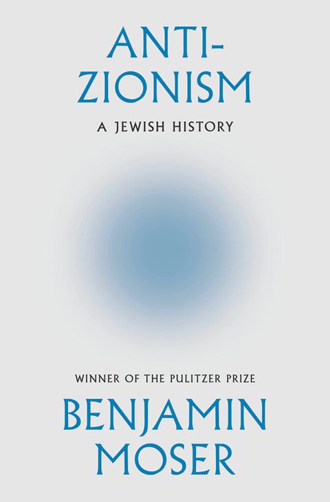 Anti-Zionism