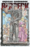 Berserk Official Guidebook