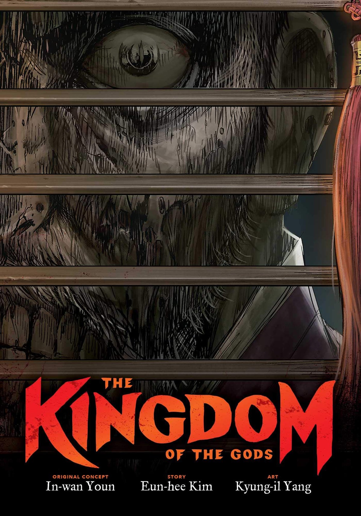 The Kingdom of the Gods