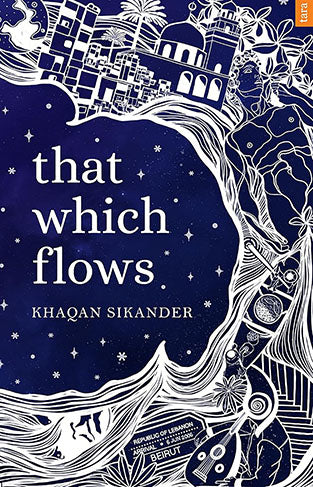 That which flows