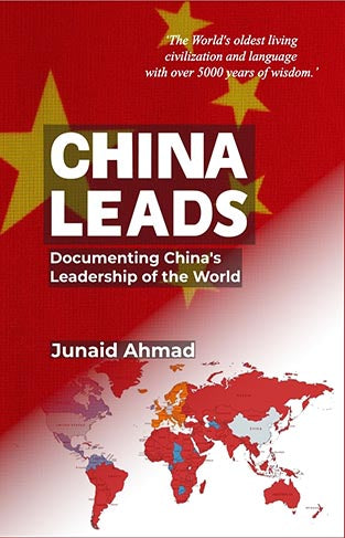 China Leads