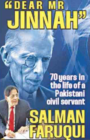 Dear Mr Jinnah