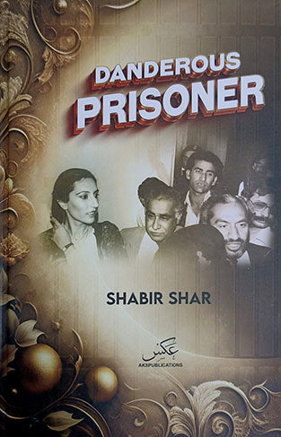 Danderous Prisoner
