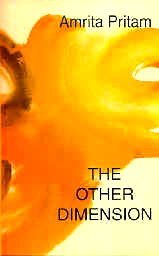 The Other Dimension