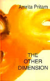 The Other Dimension