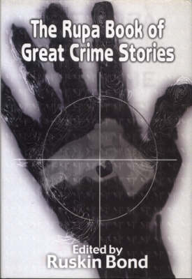 The Rupa Book of Great Crime Stories