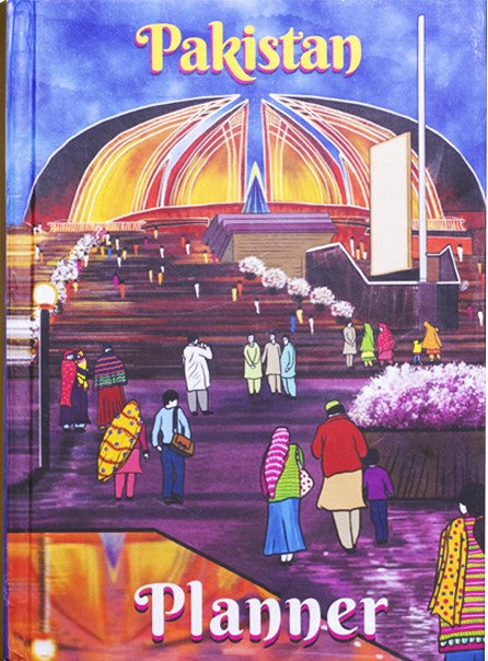 Pakistan Planner  - (HB)