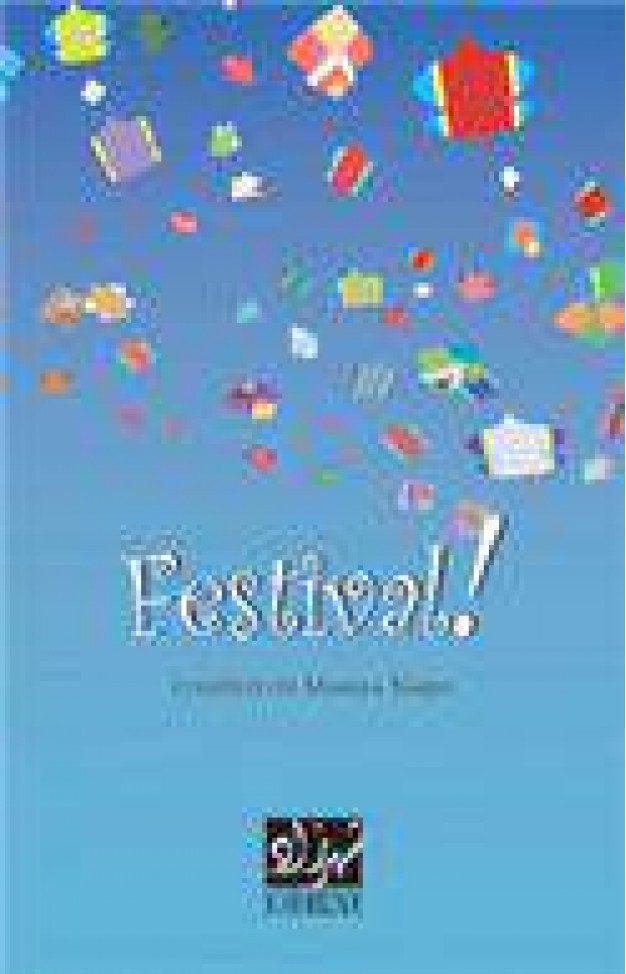 Festival CompileD
