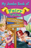 My Jumbo Book Of Fairy  Tales