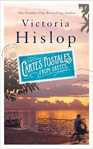 Cartes Postales from Greece