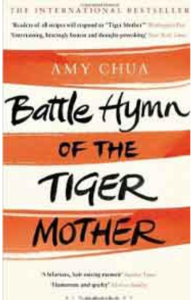 hymn of the tiger mother