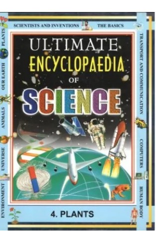 ULTIMATE ENCYCLOPEDIA OF SCIENCE 7