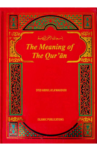 The Meaning of the Quran (6 Volume Set)