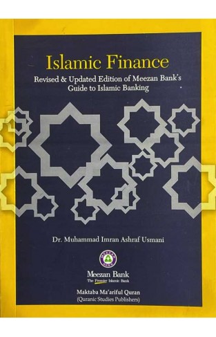 Islamic Finance Meezan