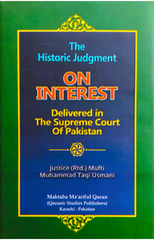 The Historic Judgment On Interest