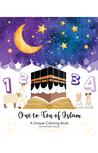 One To Ten Of Islam