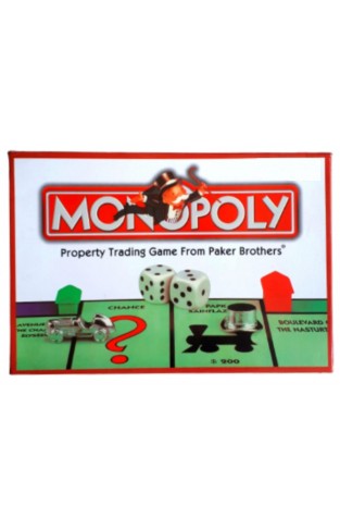 55180  Monopoly