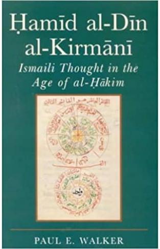 Hamid al-Din al-Kirmani