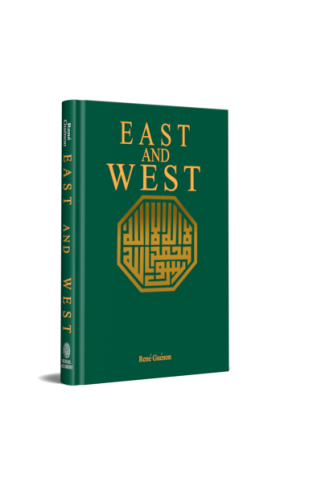 East And West