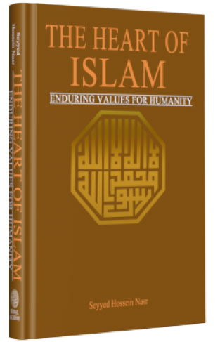 The Heart Of Islamic Philosophy