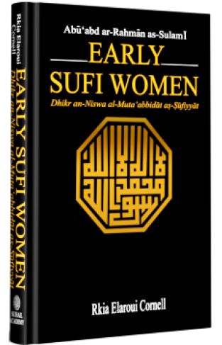 EARLY SUFI WOMEN