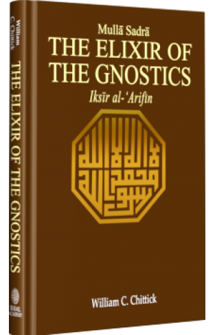 The Elixir of the Gnostics