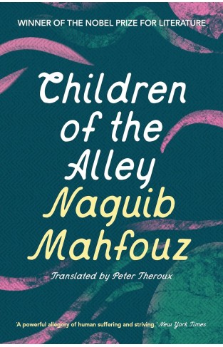 Children of the Alley