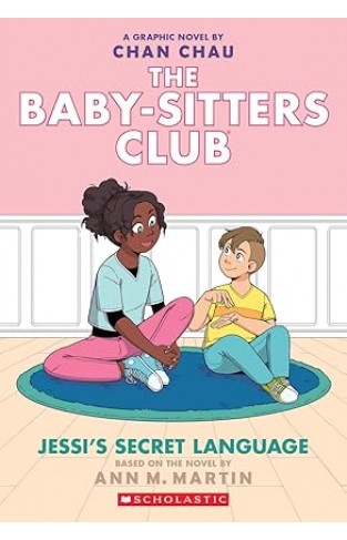 Jessis Secret Language The Baby Sitters Club Graphix book 12