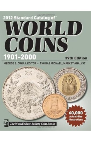 2012 Standard Catalog of World Coins 1901-2000