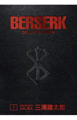 Berserk Deluxe Volume 1