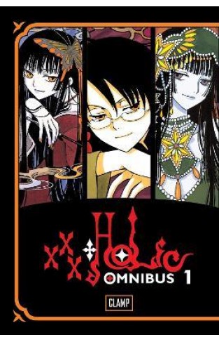 xxxHOLiC Omnibus 1