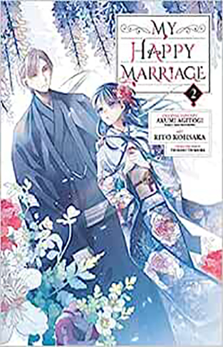 My Happy Marriage (Manga) 02