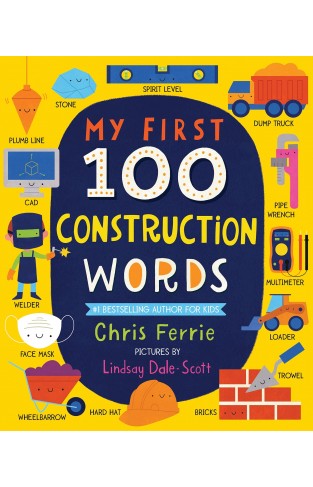 My First 100 Construction Words