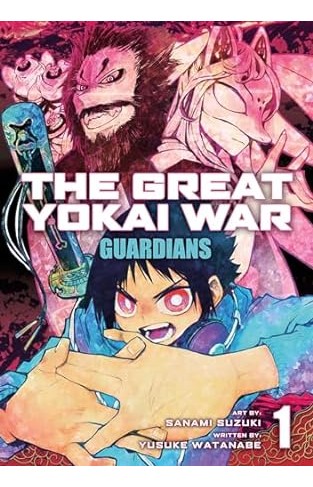 The Great Yokai War: Guardians Vol. 1