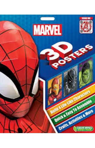 Marvel: 3D Posters