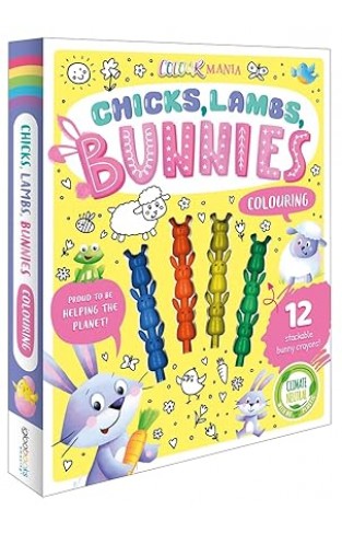 CHICKS, LAMBS, BUNNIES COLOURING.