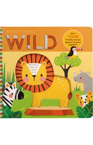 Jigsaw Jumble: Wild - Puzzle Book