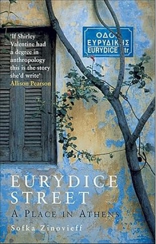 Eurydice Street  A Place In Athens