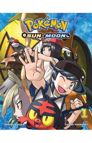 Pokémon: Sun & Moon, Vol. 1