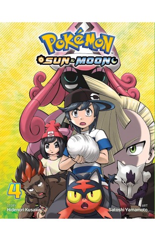 Pokémon: Sun & Moon, Vol. 4