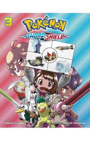 Pokémon: Sword & Shield, Vol. 3