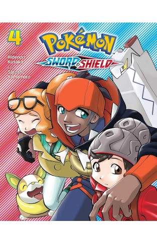 Pokémon: Sword & Shield, Vol. 4